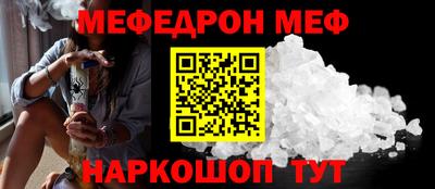 прущие крисы Ликино-Дулёво