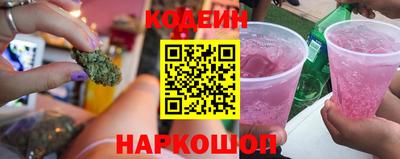 ALPHA PVP Лесосибирск