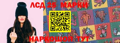 ALPHA PVP Лесосибирск