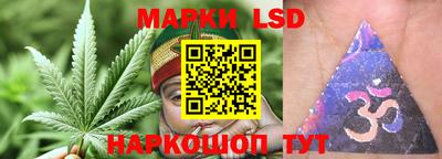 мдпв Ливны