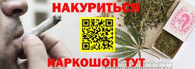 прущие крисы Ликино-Дулёво