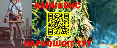 прущие крисы Ликино-Дулёво