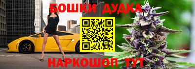 прущие крисы Ликино-Дулёво
