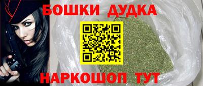 мдпв Ливны