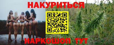 ALPHA PVP Лесосибирск