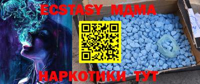 прущие крисы Ликино-Дулёво