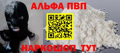 прущие крисы Ликино-Дулёво
