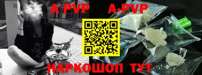прущие крисы Ликино-Дулёво