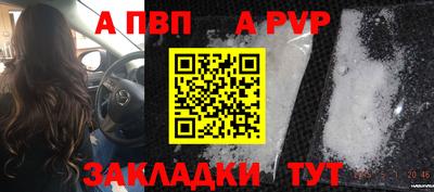 прущие крисы Ликино-Дулёво