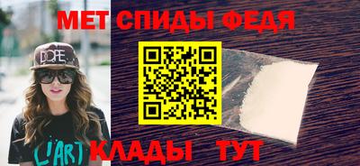 прущие крисы Ликино-Дулёво