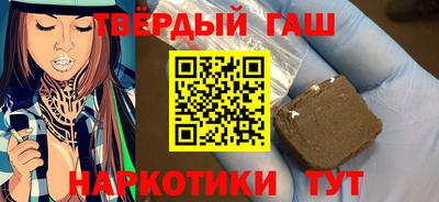прущие крисы Ликино-Дулёво