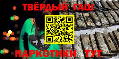 прущие крисы Ликино-Дулёво