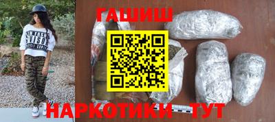 ALPHA PVP Лесосибирск