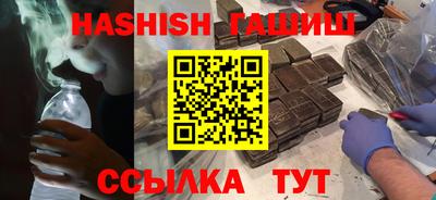 прущие крисы Ликино-Дулёво