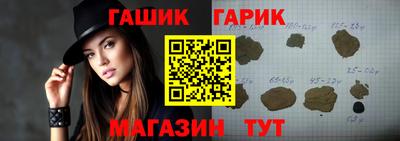 прущие крисы Ликино-Дулёво