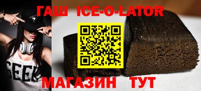 ALPHA PVP Лесосибирск