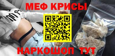 ALPHA PVP Лесосибирск
