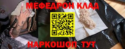 ALPHA PVP Лесосибирск