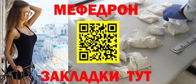ALPHA PVP Лесосибирск