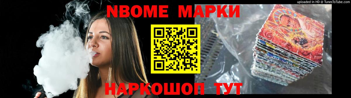 ЛСД экстази кислота Владикавказ