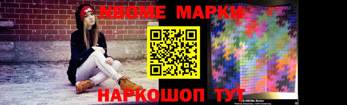Владикавказ  Лсд 25 экстази кислота  Вход с VPN  Лсд 25 экстази  LSD-25 экстази ecstasy 